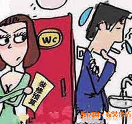 重慶裝修公司教你如何做好裝修預算？