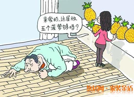 環保家裝有哪些誤區