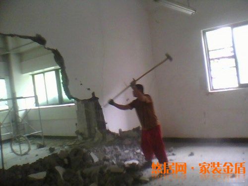 房屋結(jié)構(gòu)拆改應(yīng)該遵循的原則有哪些？