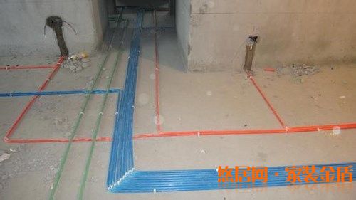 水電改造施工要注意哪些事項？