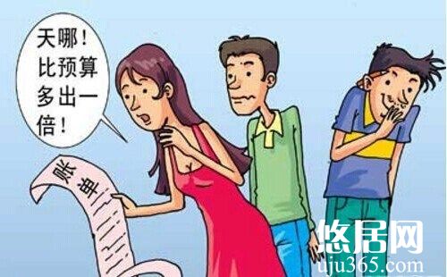 如何判斷裝修預(yù)算是否合理？