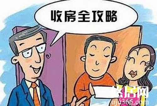 了解新房驗收的流程，掌握新房驗收方法  